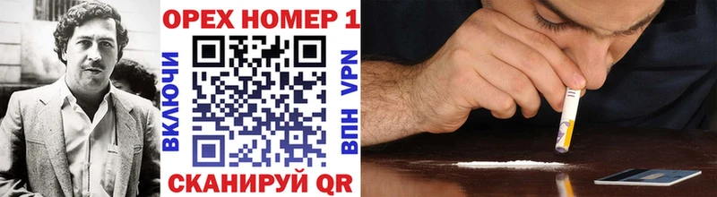 Кокаин 98%  где можно купить наркотик  Дудинка 