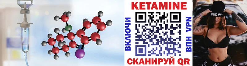 ссылка на мегу ССЫЛКА  продажа наркотиков  Дудинка  КЕТАМИН ketamine 