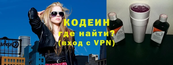 марихуана Гусь-Хрустальный
