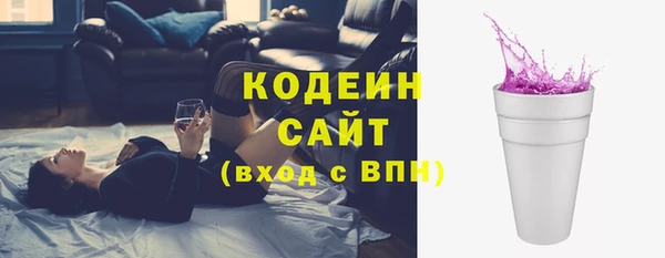 мдма Гусев