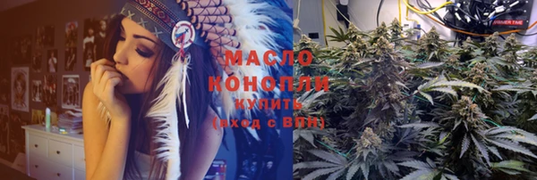 мдма Гусев