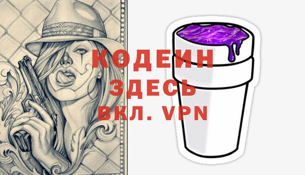 марихуана Гусь-Хрустальный