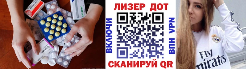 Лсд 25 экстази кислота  наркошоп  Дудинка 
