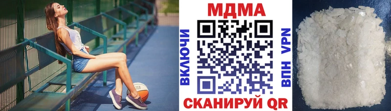 omg ссылка  Дудинка  МДМА кристаллы 