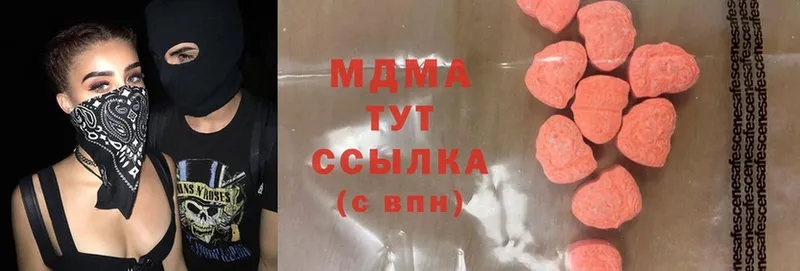 MDMA crystal  Дудинка 