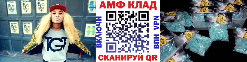 Метамфетамин витя  Дудинка 