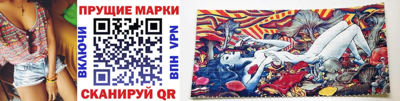 Марки N-bome 1500мкг  где купить   Дудинка 